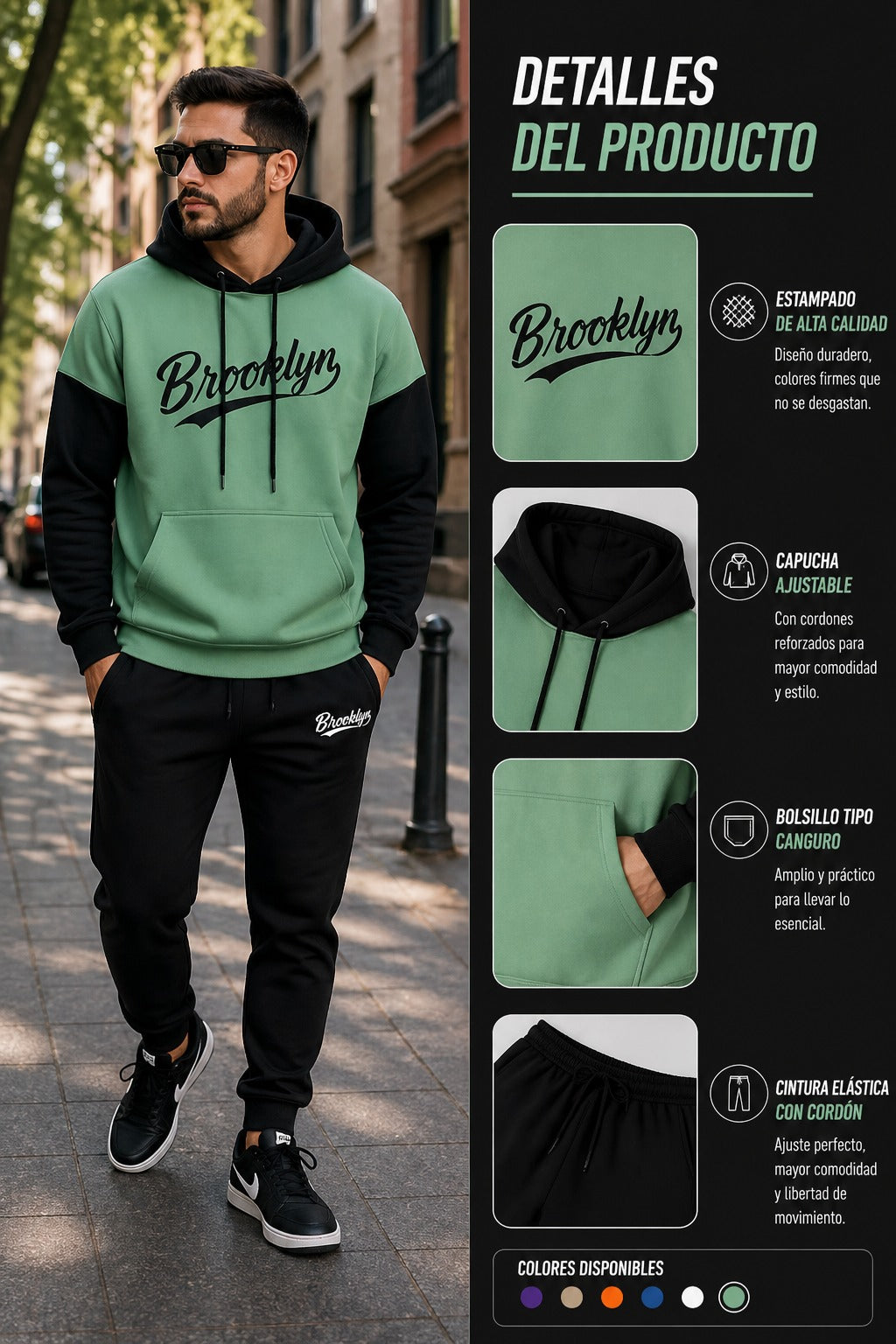 Conjunto deportivo Brooklyn 🗽
