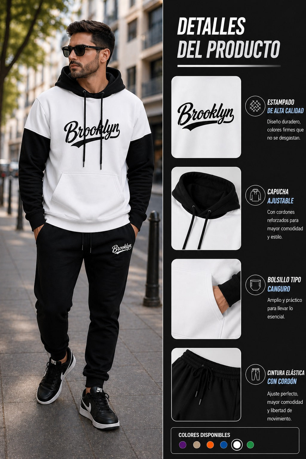 Conjunto deportivo Brooklyn 🗽