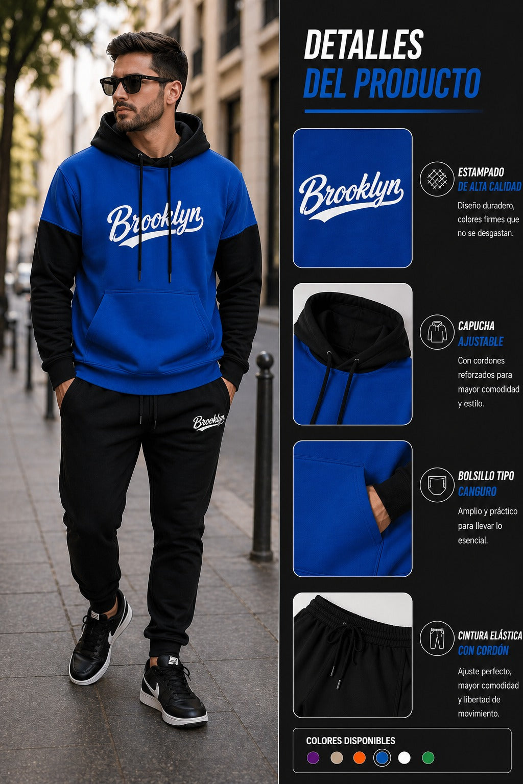 Conjunto deportivo Brooklyn 🗽