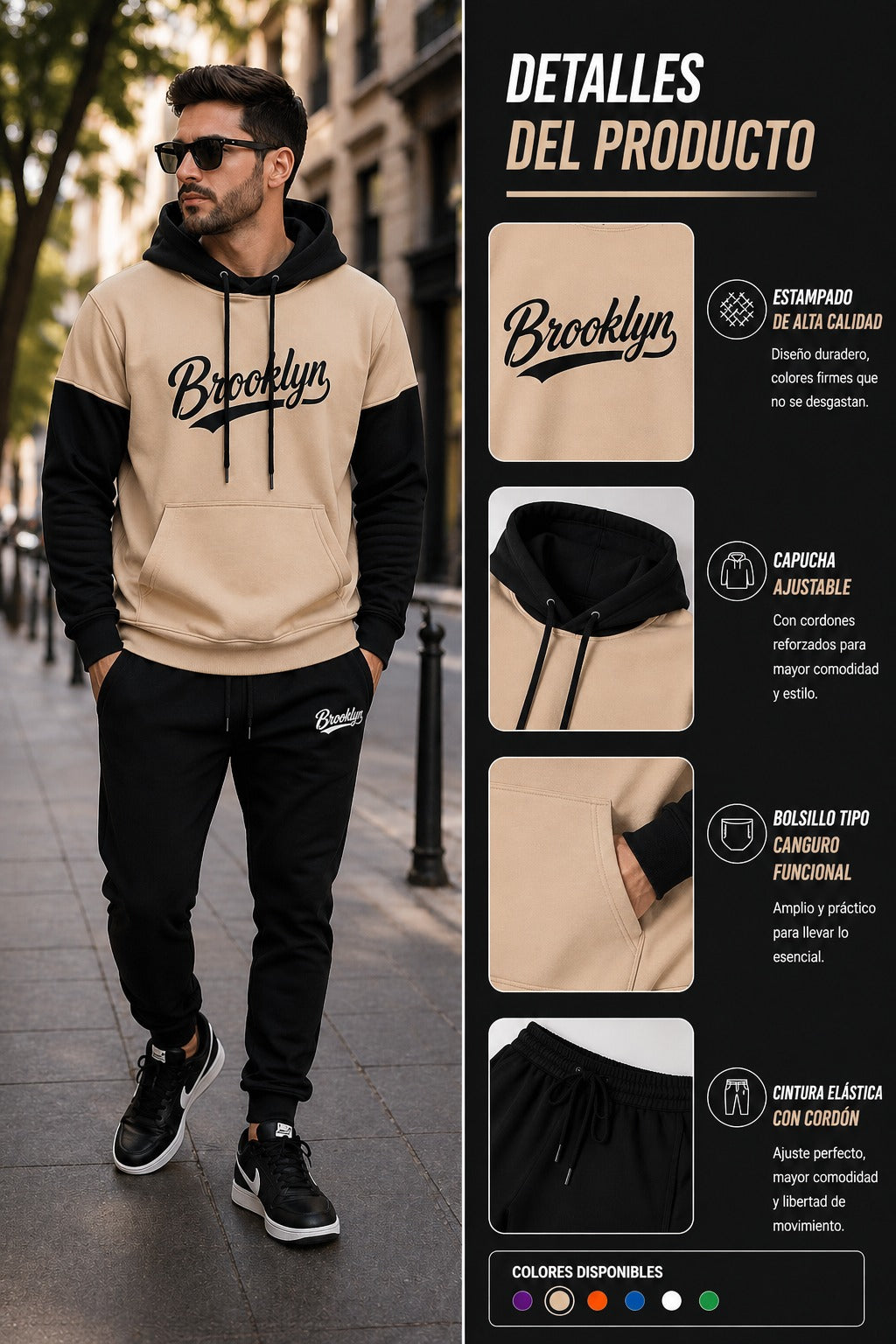 Conjunto deportivo Brooklyn 🗽